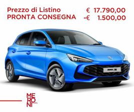 MG MG3 1.5 STANDARD NUOVA A SEREGNO
