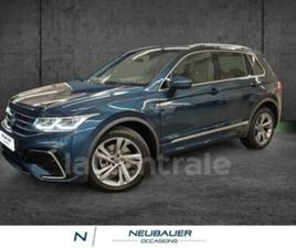 II GENERATION2 1.4 EHYBRID 245 R-LINE EXCLUSIVE DSG6