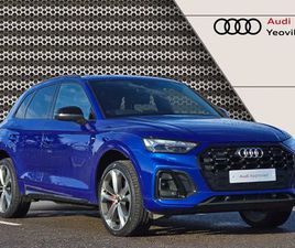 AUDI Q5 45 TFSI QUATTRO EDITION 1 5DR S TRONIC