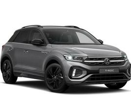 1.5 TSI BLACK EDITION PLUS DSG EURO 6 (START/STOP) 5DR