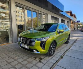 HAVAL JOLION SUPREME ГАРАНЦИЯ!