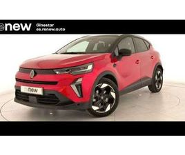 E-TECH HÍBRIDO TECHNO 105KW