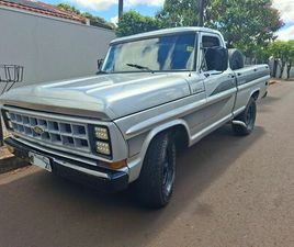 SUPER DIESEL / SUPER DIESEL TURBO