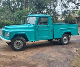FORD F-75 4X4 2.3 1973