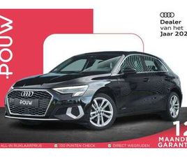 SPORTBACK 30 TFSI 110PK ADVANCED EDITION | TREKHAA