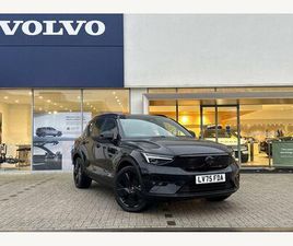 TWIN MOTOR 82KWH ULTRA BLACK EDITION AUTO AWD 5DR