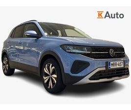 VOLKSWAGEN T-CROSS STYLE EDITION 1,0 TSI 85 KW DSG-AUTOMAATTI