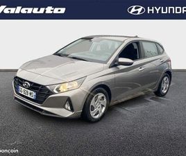 HYUNDAI I20 1.2 84 INITIA + PACK MULTIMEDIA (CA...