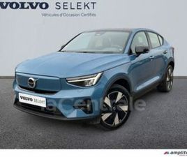 VOLVO C40 RECHARGE RECHARGE EXTENDED RANGE 252 1EDT ULTIMATE