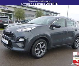 KIA SPORTAGE 1.6 CRDI 136 ISG 4X2 DCT7 - ACTIVE