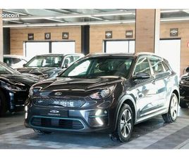 KIA E-NIRO ACTIVE BUSINESS 64 KWH 204