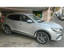 NET UP פלאג-אין אוט׳ 1.5 (258 כ״ס)