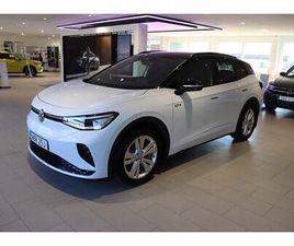 GTX 4MOTION 340HK/V-HJUL/DRAG