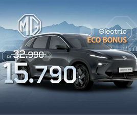 MG MGS5 S5 ELETTRICA EV COMFORT