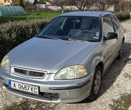 HONDA CIVIC 1.5 1,000 EUR