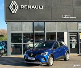 RENAULT CAPTUR 1.3 TCE 140CH FAP BUSINESS - 21
