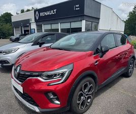 RENAULT CAPTUR II 1.6 E-TECH HYBRIDE RECHARGEABLE 160CH INTENS -21