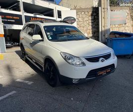 HYUNDAI IX55 3.0 CRDI 240 CV AWD /TOIT OUVRANT /TABLETTES/TÉLÉ SIÈGES ARRIÈRES /7PLACES /ATTELAGE