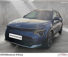 KIA NIRO EV 204CH PREMIUM