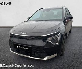 KIA E-NIRO KIA NIRO EV ELECTRIQUE 204 CH ACTIVE BUSINESS