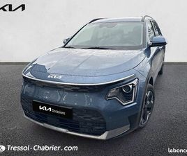 KIA E-NIRO KIA NIRO EV ELECTRIQUE 204 CH ACTIVE