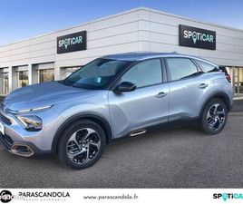 CITROEN C4 PURETECH 130CH S&S C-SERIES EAT8