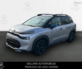 CITROEN C3 AIRCROSS PURETECH 130CH S&S RIP CURL EAT6