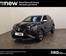 RENAULT CAPTUR MILD HYBRID 160 EDC R.S. LINE