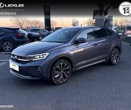 VOLKSWAGEN TAIGO 1.0 TSI 110CH STYLE DSG7