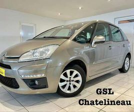 1.6HDI 110CV BEIGE CLIM/CRUISE/CARPLAY/CAMÉRA