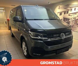 TRA EXCLUSIVE.KORT 150 TDI 4M/DSG HENGERFESTE