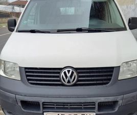 VW T5 1.9TDI