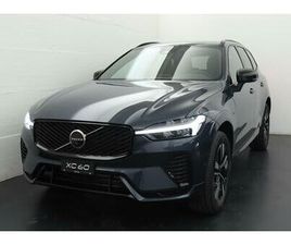 VOLVO XC60 2.0 T6 TE PLUS DARK EAWD: RÉSERVER UN ESSAI SUR ROUTE !