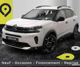 CITROEN C5 AIRCROSS CITROËN C5 AIRCROSS MAX HYBRIDE 145 E-DCS6 NEUF -31%