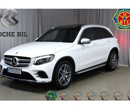 MERCEDES-BENZ GLC 220 D 4MATIC, DRAG, VÄRMARE, 3