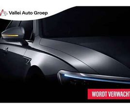 2.0 TFSI E-HYBRID QUATTRO S EDITION