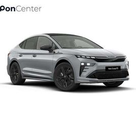 COUPÉ RS 250 KW / 340 PK