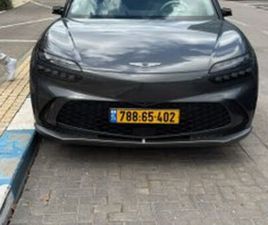 4X2 LUXURY חשמלי אוט׳ (228 כ״ס)