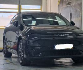 LONG RANGE חשמלי אוט׳ (286 כ״ס)