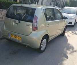 CX אוט׳ 1.3 (87 כ״ס)