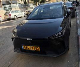 PURE חשמלי אוט׳ (204 כ״ס)