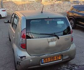 CX אוט׳ 1.3 (87 כ״ס)