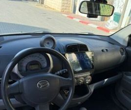 CX אוט׳ 1.3 (87 כ״ס)