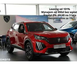 PEUGEOT 2008 1.2 PURETECH ALLURE S&S