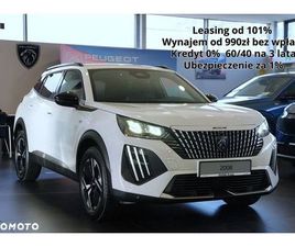 PEUGEOT 2008 1.2 PURETECH ALLURE S&S