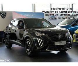 PEUGEOT 2008 PURETECH MHEV ALLURE E-DCS6