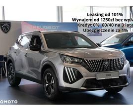 PEUGEOT 2008 PURETECH MHEV ALLURE E-DCS6