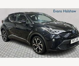 2.0 VVT-H DESIGN CVT EURO 6 (START/STOP) 5DR