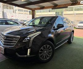 CADILLAC XT5 LUXURY אוט׳ 3.6 (310 כ״ס)