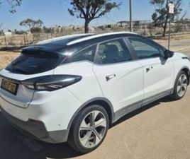 PRO 460 חשמלי אוט׳ (204 כ״ס)